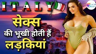 Amazing Facts About Italy In Hindi | Italy Facts in Hindi | Country Facts In Hindi | Italy Country