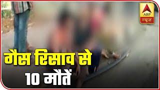 Watch Top 25 Stories Of The Day In 5 Minutes | ABP News