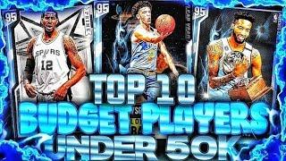 TOP 10 MUST HAVE CARDS UNDER 50K MT IN NBA 2k20 MyTEAM