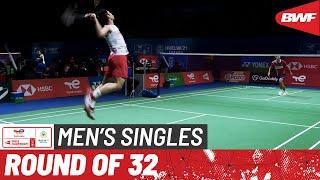 TotalEnergies BWF World Championships 2021 | Chou Tien Chen (TPE) [4] vs Lu Guang Zu (CHN) | R32