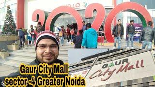 Gaur city mall Greater Noida | Gaur City Mall in Top 10 Mall | Greater Noida | Happy New Year to All