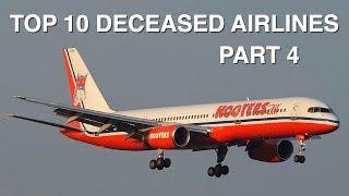 TOP 10 Deceased airlines - Part 4