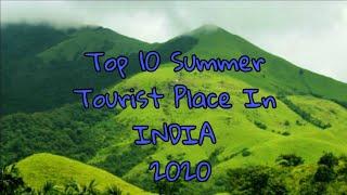 TOP 10 TOURIST PLACE IN INDIA| AMAZING PLACE IN INDIA