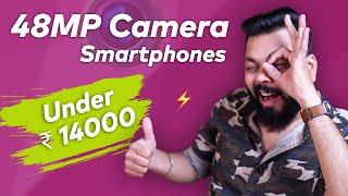 Top 6 Best 48mp Camera Mobile Phones Under ₹14,000 ⚡⚡⚡