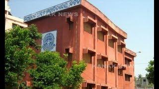 Madhusudan Law College upgraded as Law University