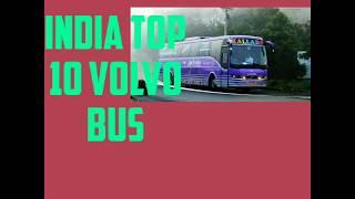 Indian top 10 Volvo bus service#Top 10 luxurious buses