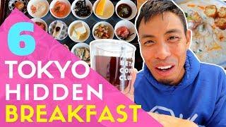 Hidden Tokyo Breakfast Food Tour
