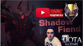 iССup.com / road to top / #DotA1