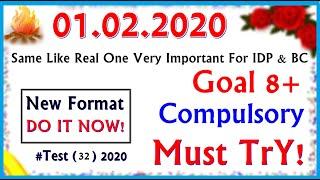 IELTS LISTENING PRACTICE TEST 2020 WITH ANSWERS | 01.02.2020
