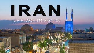 ইরানে ভ্রমনের সেরা ১০টি স্থান  | Top 10 Place to Visit in Iran । Eagle Eyes