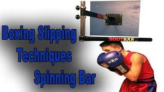 Boxing Slipping Techniques Spinning Bar 2020 || Reflex Bar Beginners Drill || Sports Fitness Club