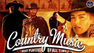 Relaxing Classic Country Songs 70s 80s 90s Playlist |The Only Classic Country Collection You'll Ever