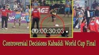 TOP 10 Wrong and Controversial Decisions Kabaddi World Cup Final 2020