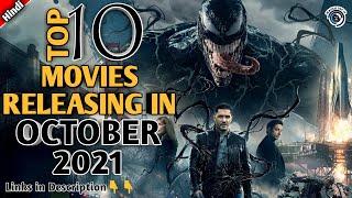 Top 10 Hollywood Movies Releasing in October 2021 | Hindi | Upcoming Movies | Watch Top 10