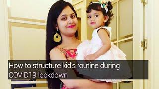 how to structure kid's routine during COVID19 lockdown