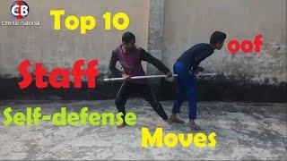 Top 10 Moves Of Staff For Self-defense ll Jihadi 'JC' Chowdhury