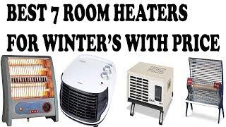 7 Best Room Heaters in India with Price 2019 - Top Heaters Brand Usha, Orpat, Maharaja Whiteline