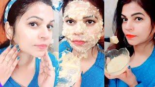 तुरंत निखार पाने के लिए यह फेस पैक जरूर लगाएं whitening&glowing skin