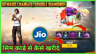 HOW TO BUY SPECIAL AIRDROP TO JIO SIM || SPECIAL AIRDROP $ PROBLEM, AIRDROP 599 DIAMONDS || MG MORE