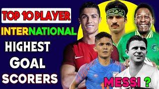 Top 10 International Goal Scorers Of Football History ✦ Highest International Goal Scorers.