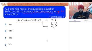 How to Solve High-Level JEE Problem using Class 10th Concepts? | Vedantu JEE