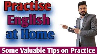 HOW TO PRACTISE ENGLISH।। How to practise English at home।। The best tricks to practise English