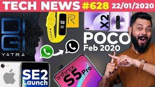 POCO X2 Feb Launch,Realme Band,WhatsApp Dark Mode,DigiYatra,iPhone SE2 Launch,Infinix S5 Pro-TTN#628