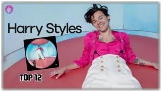 HARRY STYLES - FINE LINE | TOP 12 | ALBUMRANKING | ILMC