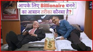 Biz Wars S01E04: Bill Gates VS Warren Buffett (HINDI Case Study)| Success Story, Business Strategies