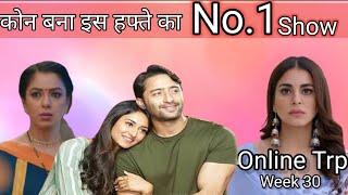 Latest Online Trp Of Week 30 (2021)/top 10 Shows