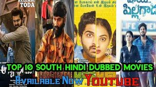 Top 10 New Release South Hindi Dubbed Movies Available Now Youtube | part-77| Chennai centre,