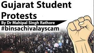 Gujarat Students Protest against GSSSB exam irregularities, Rupani government rules out re-test