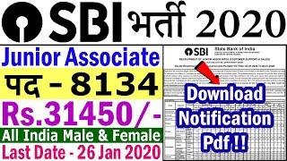 SBI बड़ी भर्ती || 8134 Junior Associate Vacancy Notification || Bank Jobs 2020