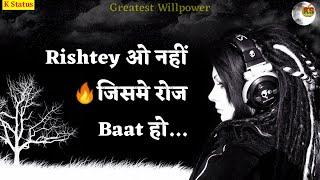 Best love 