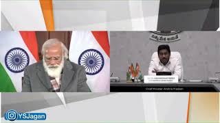 Jagan and Narendra Modi Video Conference | జగన్ - నరేంద్ర మోడీ వీడియో కాన్ఫరెన్స్