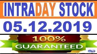 IntraDay Top 3 Jackpot Call 05.12.2019 || intraday tips || best stock for 2019..