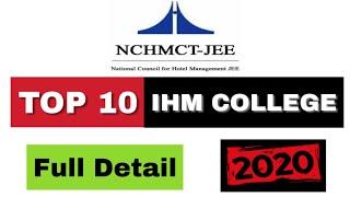 Top 10 IHM Colleges | Top10 Government Hotel Management Colleges In India