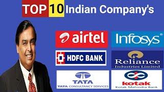 Top 10 company in India 2021 | Reliance,Tcs,Hdfc bank,Hindustan Unilever,Infosys..