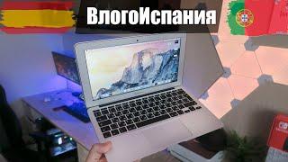 Macbook Air Помойка, после обновления получил Тыкву - ВлогоИспания