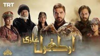 Top 10 Muslim Serials Of All Time