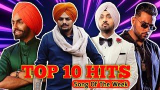 Top 10 Songs Of The Week Punjabi  - Latest Punjabi Songs 2020 | 1 August 2020
