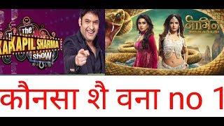 Trp report| kosna show Bana 1| Konsa show hua top 10 se bahar