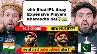 Top 10 Most Expensive Players Of IPL 2021 | Shocking Pakistani Reaction |