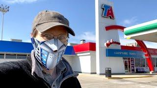 Streetwear Shopping at a Truck Stop