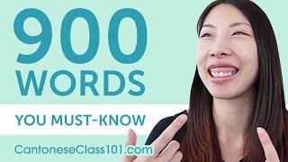 900 Words Every Cantonese Beginner Must Know