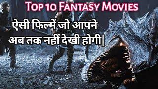 Top 10 Fantasy movies |  Dubbed In Hindi