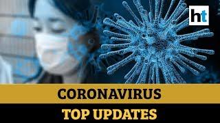 Coronavirus | EU-India travel ban to Siddhivinayak shutdown: Top 10 updates