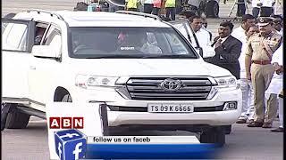 President Ram Nath Kovind Visits Hyderabad | CM KCR LIVE | ABN LIVE