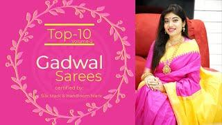 Debanjali's Hindi Series ||Top 10 Gadwal Vol-2| Handloom | Web Series Episode 78 ||