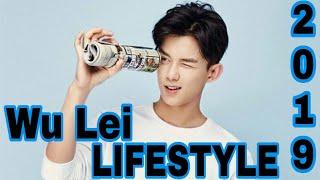Wu Lei Biography | Networth | Top 10 | Girlfriend | Age | Lifestyle| Battle through the heaven |